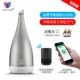 Tmall, S5, умный мобильный телефон, масло, 10 мл