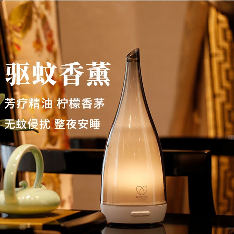 Smart Aroma Lavender Essential Oils HUMIDIFIERS AUTOMATIC SPRAY AROMAS ULTRASONIC HOME BEDROOMS NON-SLEEPING LAVENDER