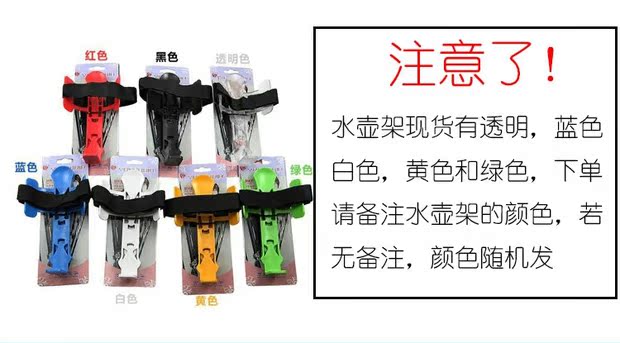 giá xe cân bằng Millet 9 xe cân bằng Plus phụ kiện chuyển đổi Fat chín chân điều khiển LED đèn pha đèn pin chai lồng giữ cốc - Smart Scooter 	xe thăng bằng rider