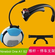 Ninebot One A1 S2 tie thanh cân bằng phụ kiện xe hơi điện bánh xe đạp đẩy thanh bảo vệ khung đậu xe - Smart Scooter