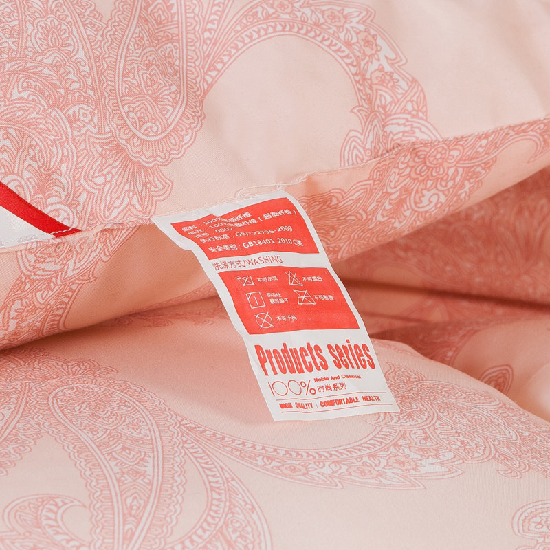 ��do���챻�ӱ�оAD-BX0012