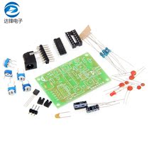  ICL8038 function signal generator kit Multi-channel waveform generator Electronic production training diy parts