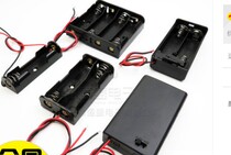 5 hao battery switch covered battery holder 1 section section 2 3 4 5 6 8 knots