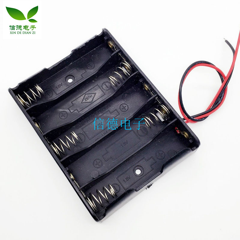 5号5节 电池盒 带线 7.5V 电池盒