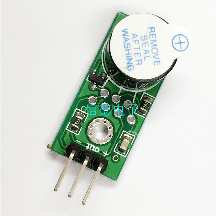 Active buzzer driver module Siren Single chip Robot accessories Smart car