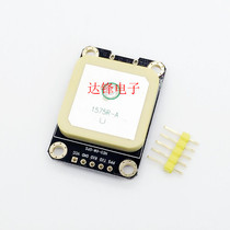 GPS module NEO-6M APM2 5 flight control navigation satellite positioning