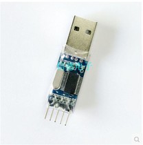 USB to TTL USB-TTL STC microcontroller programmer PL2303 in nine upgrade board with transparent cover