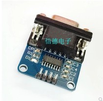 Serial Port module RS232 to TTL module with transceiver indicator 232 to level module
