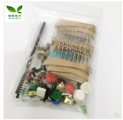 通用零件包1号 元件包套件 含电阻 LED 电位器