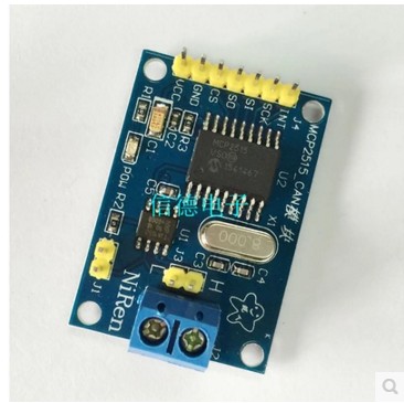 MCP2515 CAN总线模块 TJA1050接收器 SPI协议 51单片机