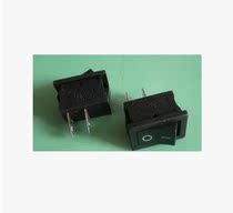 Boat switch water dispenser switch 2 Feet Black