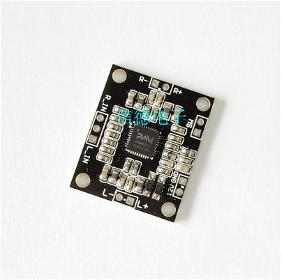 PAM8610数字功放板 2x15W双声道 立体声 D类 大功率板 微型
