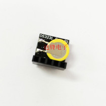 Raspberry Pi foreign highest precision clock module DS3231
