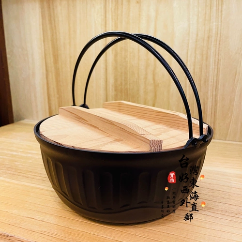 Dagu Iron Coco Pot Coco Coco Plick Soupe Soup Soupe Pot Shouxi Hort Hot Pot Hot Hot Pot 23 см парованки