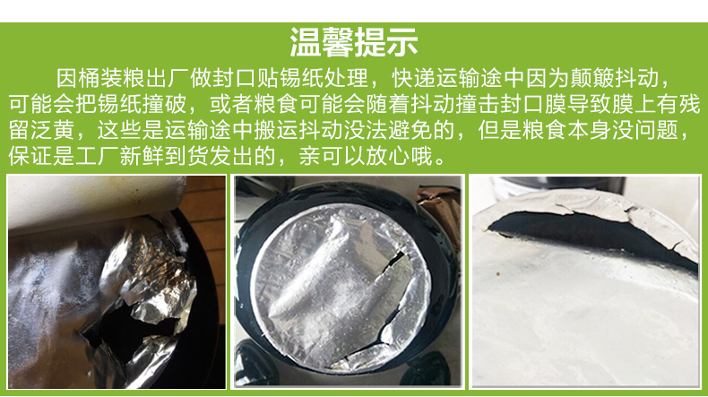Ke Li Si Ting thức ăn cho mèo 2,5kg thùng thức ăn cho mèo vào mèo gấu trúc mèo già 5 kg nhổ lông bóng mèo qua thức ăn - Cat Staples Review các loại hạt cho mèo