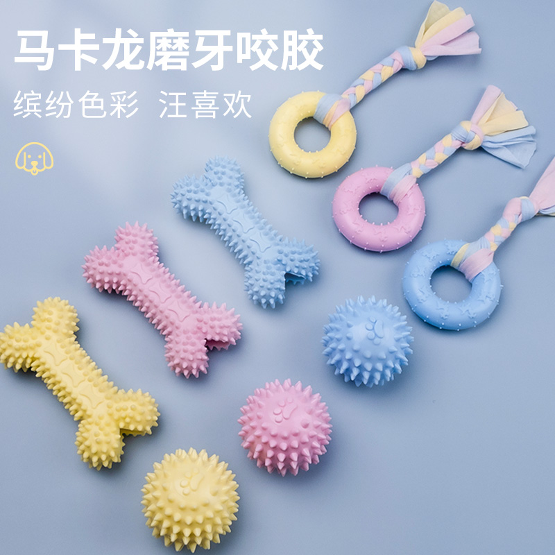 Pooch toy ball resistant to bite, grindle puppies Teddy puppy degulated rubber ball small dog grinding tooth stick dog supplies