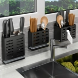 Палочки для еды, сушилка для домашнего использования, посуда, ложка, коробка для хранения