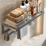 Стехарная стойка для полотенец ПУБЛИЧЕСКИЙ БЕСПЛАТНЫЙ СПАСКИ