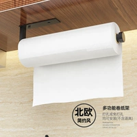 Пластическая мембрана-71606