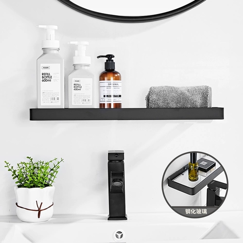 Дональд личный установка на стене висит туалет хранения ванной комнаты туалет туалет, железное -террационное стеклянное зеркало передняя каркаса кухня