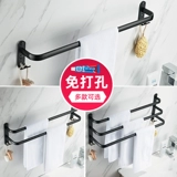 Космическое полотенце, подвесной стержень, черная подвеска