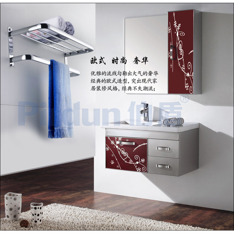 ����ȫͭԡ����BD6006