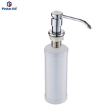 Bo Shun раковина раковина соды из нержавеющей стали+внутренние быки ABS легко чистить и коррозионное кухонное мыло устройство новое