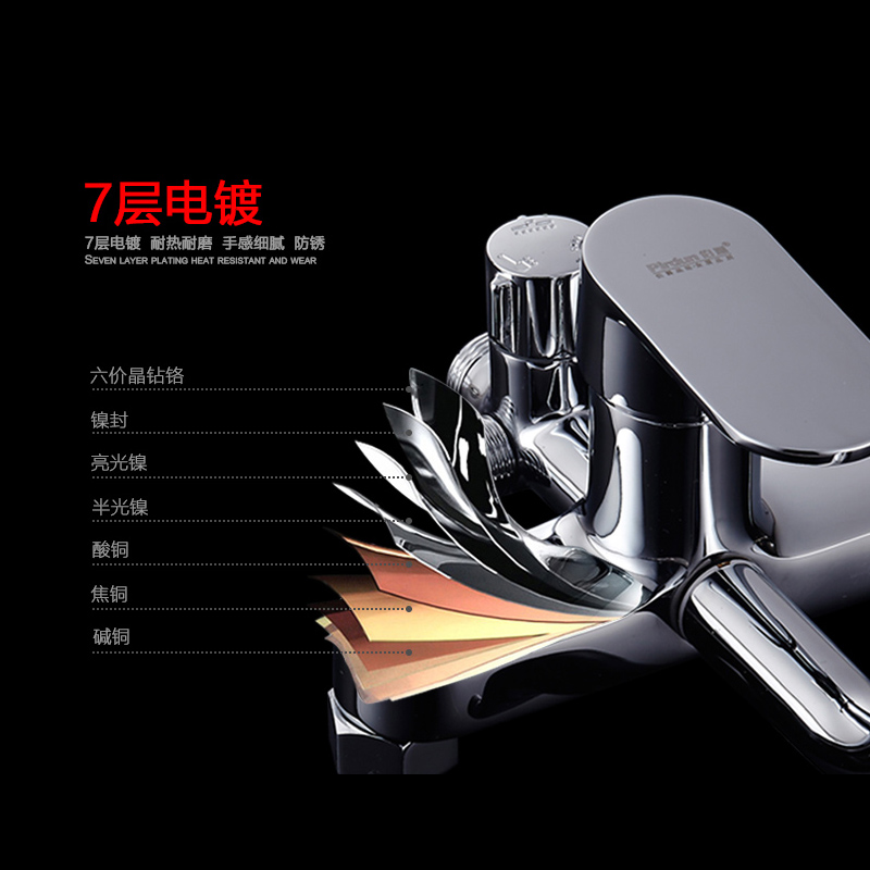 ������ԡ����BD9081