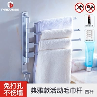 Освобождение ★ Элегантные модели 4 выстрела