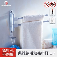 Освобождение ★ Элегантные модели 2 выстрела