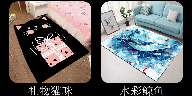 Hộ gia đình lớn phòng khách bàn cà phê đầu giường phòng ngủ thảm lưới màu đỏ với số tiền mở phòng đáng yêu ins Bắc Âu gió - Thảm thảm 3d phòng khách