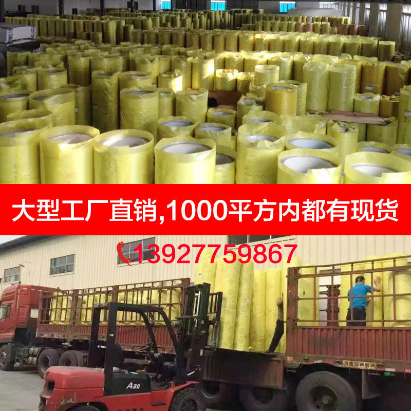 PC transparent PC durable board solid board 2mm3mm10mm rain sun shed sound insulation board outdoor sunscreen lighting board