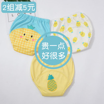 Toilet training pants men and women baby summer cotton washable gauze baby diaper pants children learn urine-separating underwear