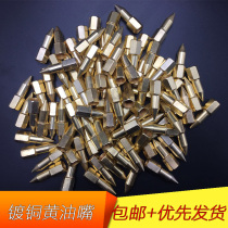 Copper plated Grease gun Tip Tip Nozzle tip Oil nozzle Grease gun head Grease gun tip Nozzle Tip Nozzle Tip Tip Tip Tip Tip Tip Tip tip tip tip tip tip tip