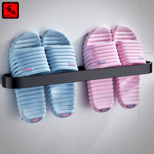 【古玛】免打孔浴室拖鞋架