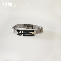 Lele couple men and women birthday gift jewelry Tide brand cross bracelet bracelet bracelet mesh titanium steel jewelry