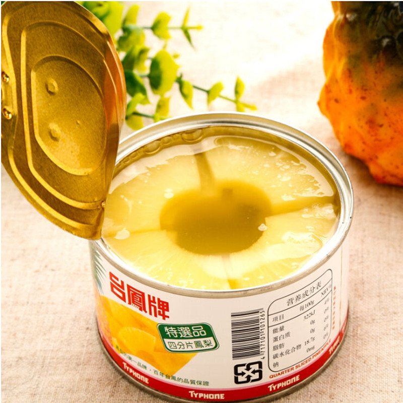 227g x 6 cans of phoenix canned anchovies sweet and sour delicious Thai imported fresh sugar water anchovies ready-to-eat