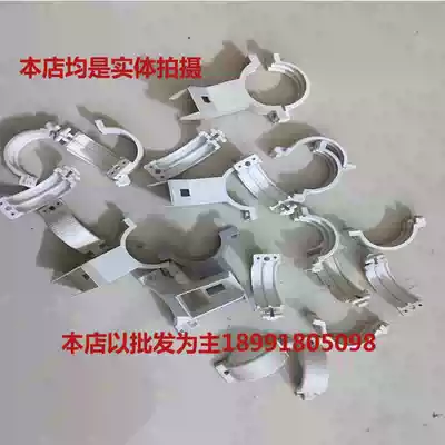 Household pass high frequency head small pot plastic clip Middle nine high frequency hairpin genuine household pass 11300 fixture