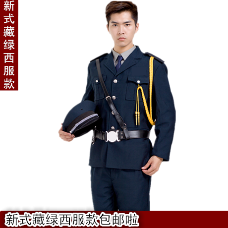 New security clothes spring, autumn and winter full set of tooling uniforms men and women Tibetan green property work clothes suit buckle
