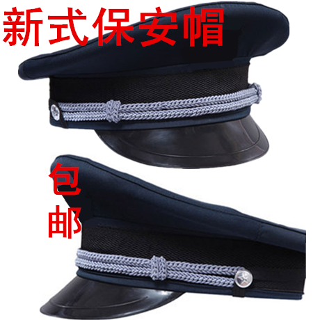 New security guard green hat hat male eaves flat cap security clothing accessories