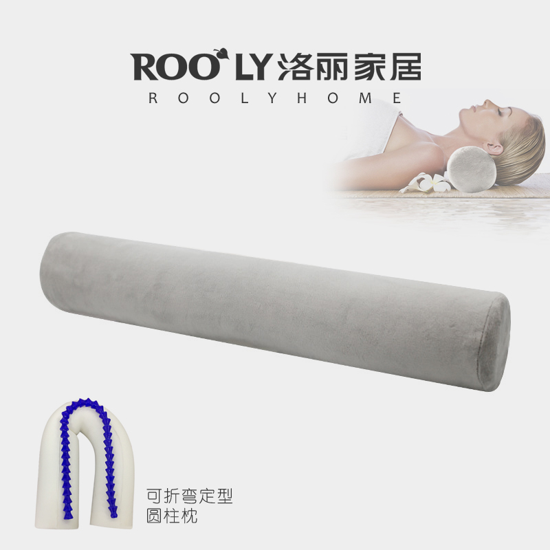 Memory cotton U-shaped pillow cylindrical cervical vertebrae deformable twisted neck pillow pregnant women lumbar cushion U-shaped pillow pillow core