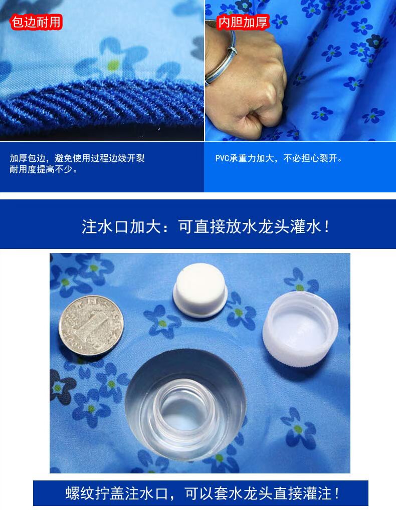 Hai Qizhe băng pad đệm nước đệm đệm sinh viên văn phòng mùa hè mát mát mát xe ghế đệm - Ghế đệm / đệm Sofa đệm ghế sofa