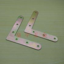 Angle code right angle connector angle iron hardware parts fixed part CORNER BRACKET iron piece Large L angle code