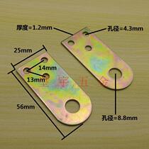 Special price PRICE FOR IRON DOOR NOSE LONG DOOR NOSE LONG DOOR LOCK METERS WATER METER DOOR POCKET HANGER DOOR TO BUCKLE BUCKLE FLAT ANGLE RIGHT ANGLE