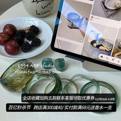 Chaifu Studio/S119 Retro niche design resin exaggerated bracelet with unique ins style jewelry