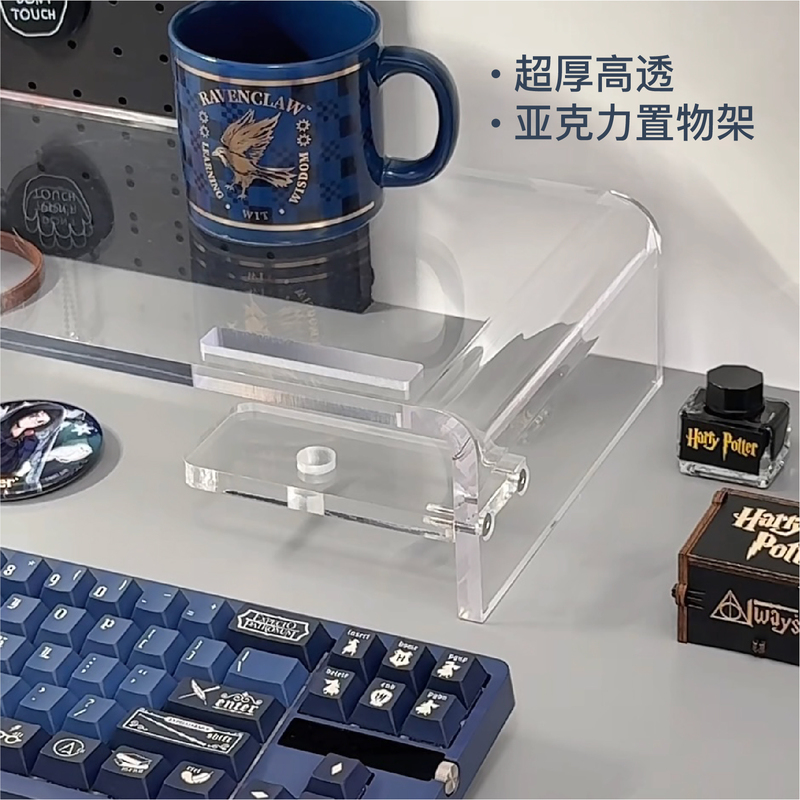 Transparent Acrylic Elevated Desktop Storage Rack Computer Organizer Layered Extra Thick High Transparency Blogger