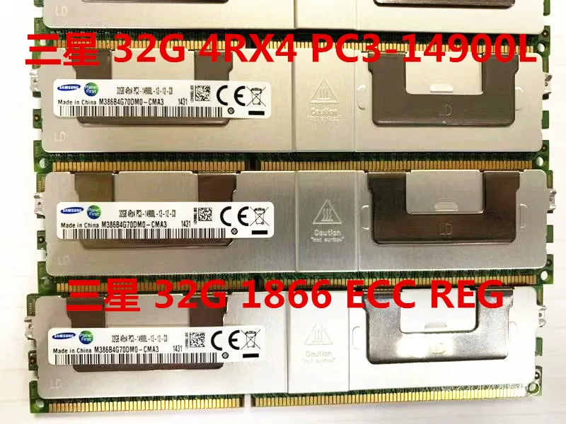 16G DDR3 1066/1333/1600/1866 ECC REG серверная память 12800R