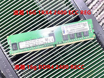 Inspur 16G 1RX4 PC4-2400 Server Memory 16G DDR4 2400 ECC REG
