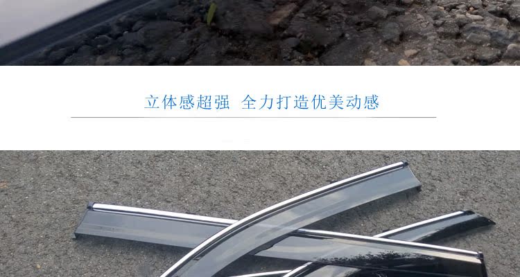 Áo mưa mưa Lexus RX200t NX200 tấm che mưa ES200 áo mưa 08-16 mẫu Land Cruiser tấm che mưa miếng dán gương chống nước