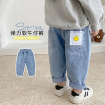Boy jeans Spring and autumn Childrens pants 2022 Spring loaded with new boys baby Baby Boy Breaking Hole Laughing Face Old Daddy Pants